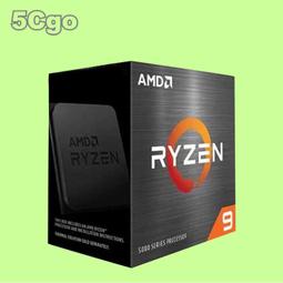 AMD R9-5950X (台灣公司貨)(台灣本島免運費) 歷史價格詳細信息