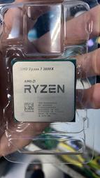 AMD Ryzen 7 3700X 八核心處理器 含原廠風扇 原裝盒 歷史價格詳細信息