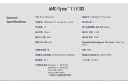 R7萬用去污液500ml*6瓶 歷史價格詳細信息