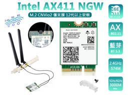 原裝Intel WiFi Link N1000 112BNHMW半高筆記本內置無線網卡  露天拍賣 歷史價格詳細信息