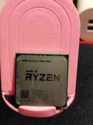 華裔國際電腦工作室  penoval pencil 歷史價格詳細信息