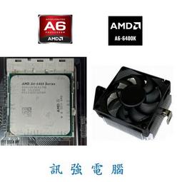 【整組四色含稅運+好印網】HP NO.712 原廠墨水匣 3ED29A 3ED77A 3ED78A 3ED79A 歷史價格詳細信息