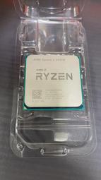 AMD R3 4100 (MPK)無內顯 工業包裝無盒 公司貨 附原廠風扇 全新 蘆洲可自取????附購買證明????自取價 歷史價格詳細信息