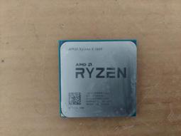 AMD Ryzen 3 R3 2200G AM4腳位 歷史價格詳細信息