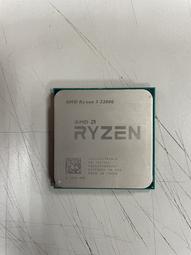 AMD 四核心處理器 FX-4100 3.6Ghz /95W/推土機/8MB/AM3 歷史價格詳細信息