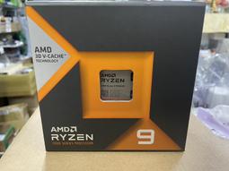 AMD R9-5950X (台灣公司貨)(台灣本島免運費) 歷史價格詳細信息