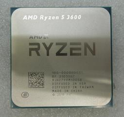 【點點3C】AMD Athlon X4 FM2 760 CPU/FM2-100元-Rj13100 歷史價格詳細信息
