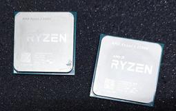 AMD RYZEN R3 2300X 處理器 AM4 CPU 歷史價格詳細信息