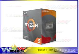 全新盒裝 AMD RYZEN AM4 原廠 散熱器 風扇 R3 R5 風扇 AMD AM4腳位 歷史價格詳細信息