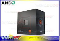 【WSW CPU】AMD R3-3200G 組裝價2080元 四核心/VEGA8內顯/含風扇 全新盒裝公司貨 台中市 歷史價格詳細信息