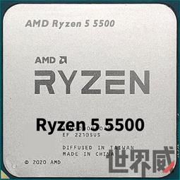 r5 5600g 5600 保固3年 現貨 全新 歷史價格詳細信息
