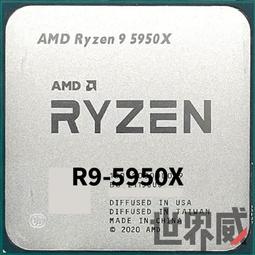 AMD ☁ R5-5600G R5-5600X R5-5600 R5-5500 散裝 保固一年 歷史價格詳細信息