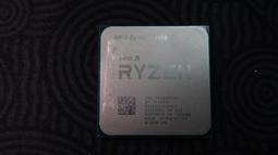 AMD Ryzen 5-3600 3.6GHz 六核心 CPU + 華碩 PRIME B550M-K/CSM 主機板 歷史價格詳細信息