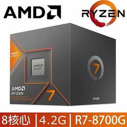 【時雨小舖】AMD Ryzen 9 7900X3D ( 100-100000909WOF )(附發票) 歷史價格詳細信息