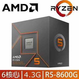 【時雨小舖】AMD Ryzen 9 7900X3D ( 100-100000909WOF )(附發票) 歷史價格詳細信息