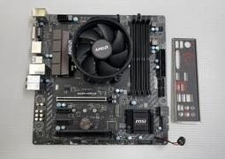 含稅 AMD Ryzen 7 R7-3700X 中央處理器 CPU 歷史價格詳細信息