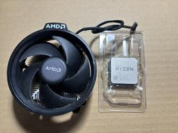 CPU風扇底座支架英特爾1200 115X 775通用1150電腦散熱器扣具支架 歷史價格詳細信息