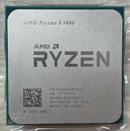⭐️【AMD Ryzen 7 1700 8核16線程/AM4 腳位】⭐ R7-1700/無內顯/無風扇/保固3個月 歷史價格詳細信息