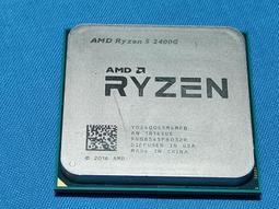 AMD Ryzen 3 2200G 3.5GHz 四核心CPU/四核心處理器 R3-2200G 歷史價格詳細信息