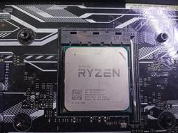 r7 1700 r7 1700X r5 1600 AMD Ryzen 7 1700 1700X 1600(現貨) 歷史價格詳細信息
