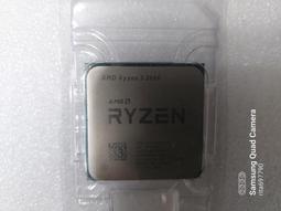 AMD Ryzen 5-2600 3.4GHz 六核心 中央處理器(盒裝) 歷史價格詳細信息