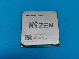 AMD Ryzen 3 R3 2200G AM4腳位 歷史價格詳細信息