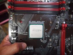 AM4腳位 AMD A8-9600 四核心 (AD9600AGM44AB) 歷史價格詳細信息