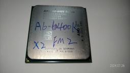 俊廷二手 羅技 無線滑鼠 紅色 歷史價格詳細信息