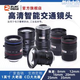 800萬像素USB3.0高速拍照開關攝像頭模塊 高拍自動對焦攝像模組 歷史價格詳細信息