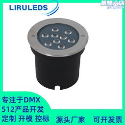 不鏽鋼染料粉平口攪拌機 雜糧粉末混合機 立式乾濕草料平口拌料機 歷史價格詳細信息