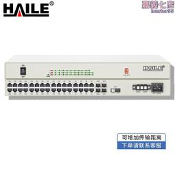 PCM編碼解碼濾波器MC145567DW 進口拆機可直拍 SOP-20封裝 歷史價格詳細信息