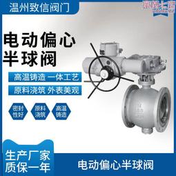 上裝式注膠除塵濾筒 不鏽鋼束帶濾芯 聚酯纖維摺疊工業過濾濾筒 歷史價格詳細信息