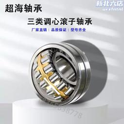 軋鋼廠系統回油液壓油濾芯N40FM-S050-PA1F不鏽鋼骨架玻纖濾材 歷史價格詳細信息