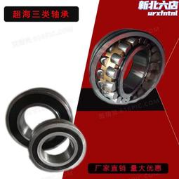 軋鋼廠系統回油液壓油濾芯N40FM-S050-PA1F不鏽鋼骨架玻纖濾材 歷史價格詳細信息