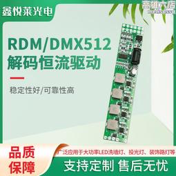 RGBCW充電壁燈檯燈小夜燈磁吸燈免佈線閱讀燈床頭燈氛圍燈護眼燈  露天市集  全臺最大的網路購物市集 歷史價格詳細信息