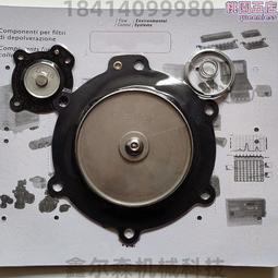 【DB110】卡通電熱水袋暖手抱枕 歷史價格詳細信息