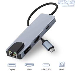 HUB-06 USB3.0+USB2.0+SD+TF 五孔集線器 歷史價格詳細信息