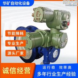 煤礦井下自動隔爆裝置  防止火焰蔓延 碳鋼材質 歷史價格詳細信息