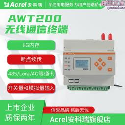 電力通信數據中心機櫃PC電腦智能系統機櫃機房網絡伺服器機櫃鈑金 歷史價格詳細信息
