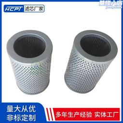 不鏽鋼材質凝結螺旋送粉設備 懸浮小產量加料機 變頻調速 歷史價格詳細信息