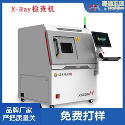 打樣瓷磚石材大理石樣品展架小架子石英石人造石小樣品桌面展示架 歷史價格詳細信息