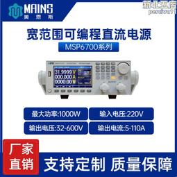 80型號豆腐石磨機  小型米漿石磨機 石磨機 歷史價格詳細信息