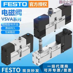 氣動氣體MPV02空氣增壓泵 空氣增壓設備超高壓力試壓泵自動保壓 歷史價格詳細信息