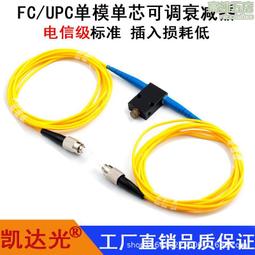 UPC條碼 數位商品售出不退款 外貿 Amazon ebay 可用 非條碼產生器 上架商品必備 電商 歷史價格詳細信息