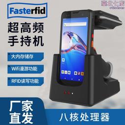 安卓二維碼刷卡感應安卓人臉售飯機 餐廳食堂消費機飯堂消費機廠 歷史價格詳細信息