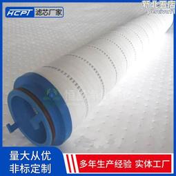 恆昌過濾MIL.7-1093玻纖材質聚結濾芯 噴氣燃料過濾分離器 歷史價格詳細信息