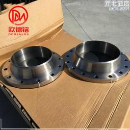 TC4鈦合金撬棍酷棍多功能EDC戶外啟瓶開瓶器鈦撬棒隨身防身高硬度 歷史價格詳細信息