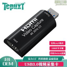 【Hdmi高清定製版】自帶系統 13.3寸寬屏 數碼相框 廣告機 超薄顯示器 Hdmi電腦液晶 電子相框10984 歷史價格詳細信息