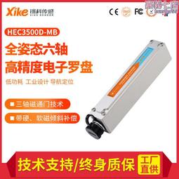 北美儀 潔面毛孔清潔器 黑頭粉刺神器 吸黑頭儀器 電動去黑頭儀 美容儀 去粉刺 清潔儀 粉刺機 電動潔面機 電動吸黑頭儀 歷史價格詳細信息