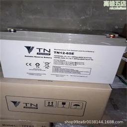 天能太陽能充電寶無線充移動電源戶外大容量摺疊太陽板充電器 歷史價格詳細信息